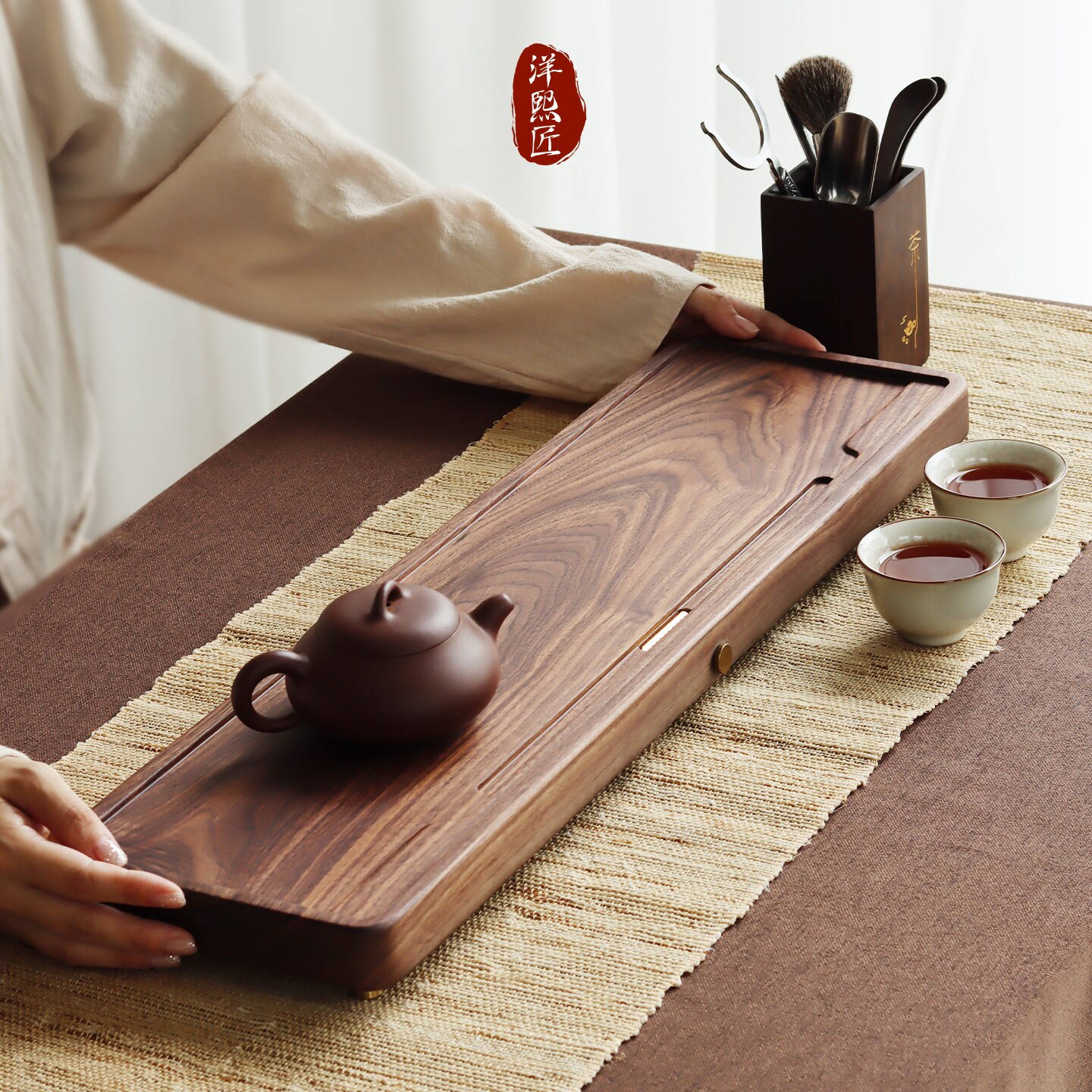 实木整块茶盘北美黑胡桃木茶盘家用托盘排水干泡双用简约干泡盘