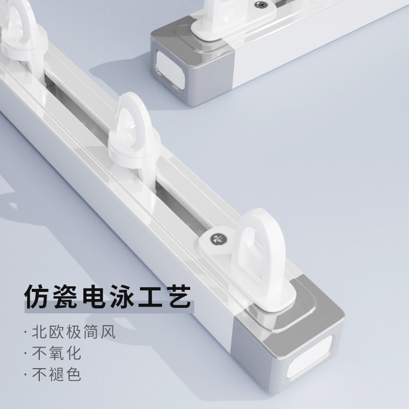 奢帘客窗帘轨道免打孔宿舍阳台粘贴滑轨伸缩滑道门帘滑轨自黏导轨