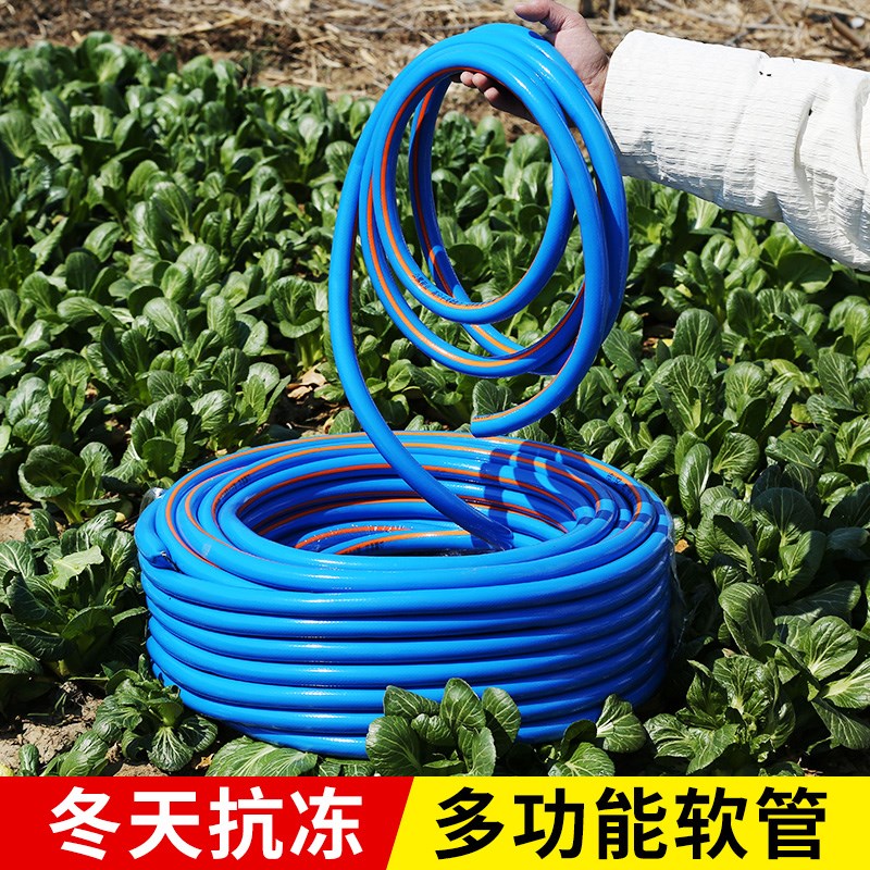 PVC水管软管4分6分1寸8分软水管自来水管子农用防冻浇地牛筋水管