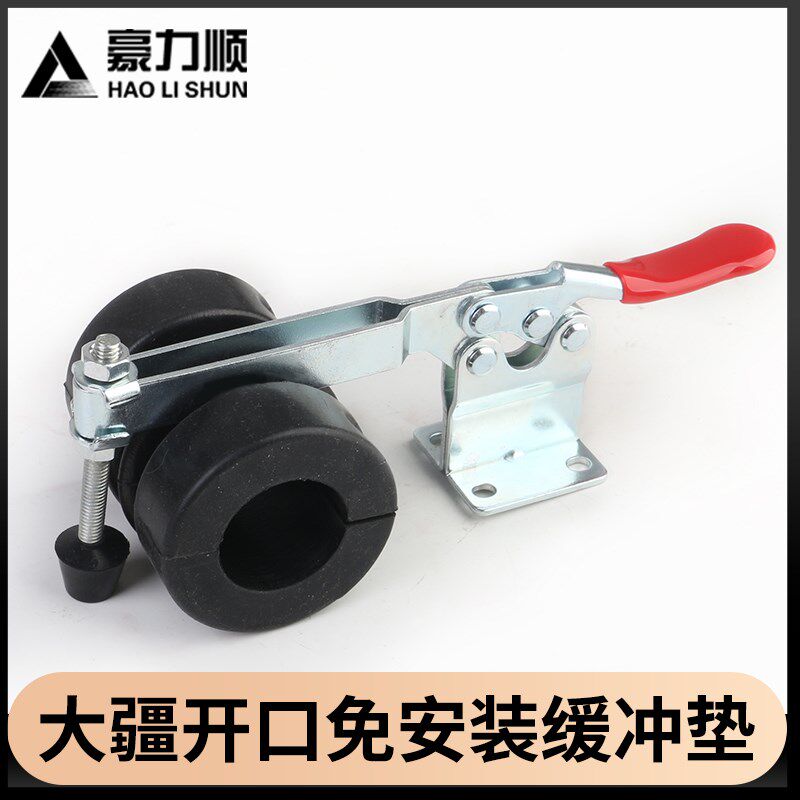 大疆农用无人机T60 T50 T40 T30 T20运输固定夹快速夹卡扣减震套