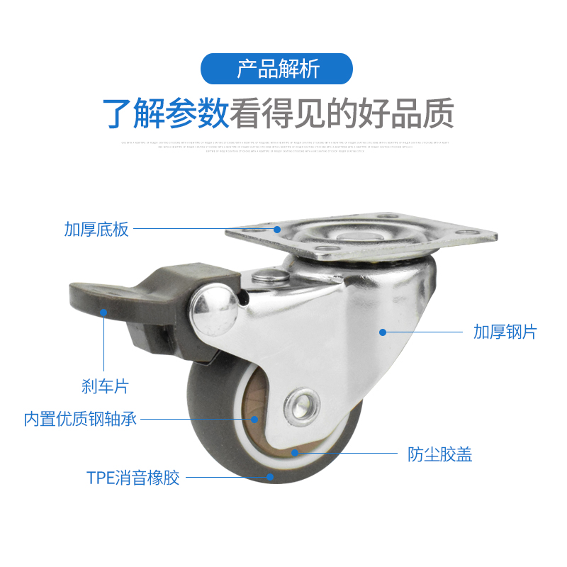 橡胶轮2.5寸3寸花架万向轮脚轮静音软轮带轴承定向万向刹车轮轱辘