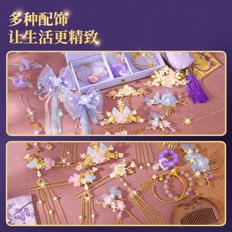 儿童女童生日礼物10岁以上实用12高端6女孩的玩具7女生8高级感9十