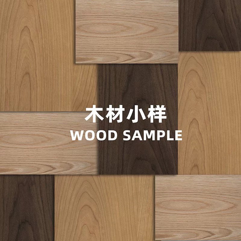 实木木块小样黑胡桃木樱桃木红橡木白蜡木松木色卡样品专拍