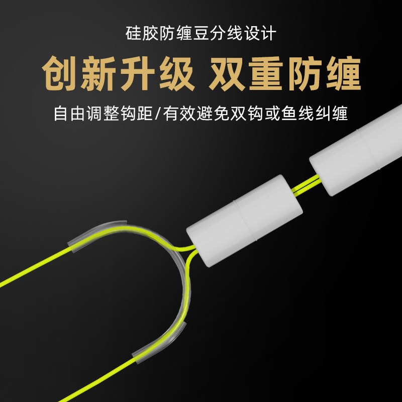 新型浮钓鲢鳙鱼钩绑好子线双钩钩关东弹簧钩成品PE大力马钓组