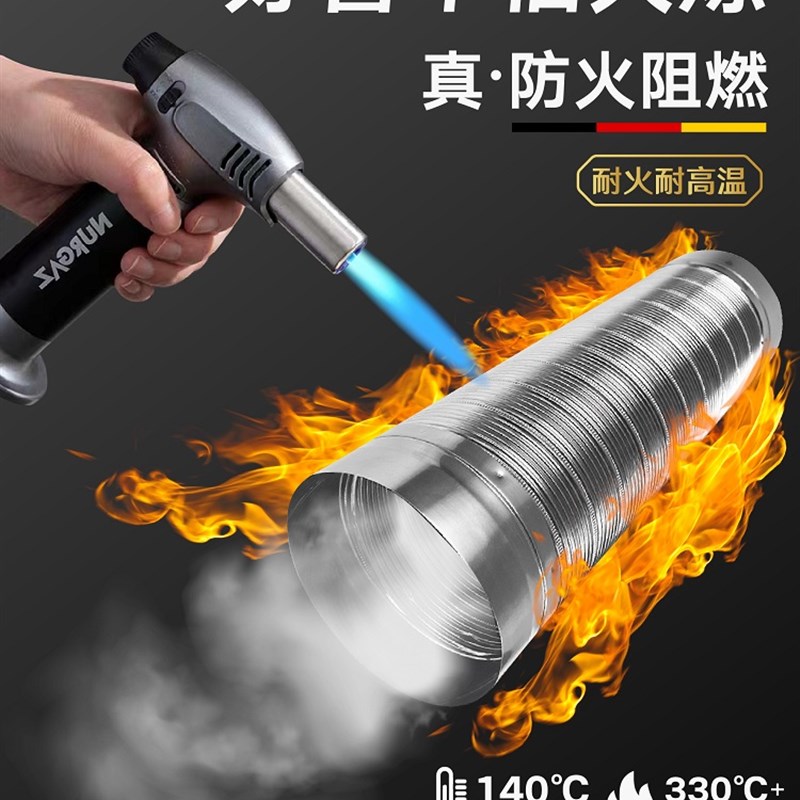 304不锈钢脱排油烟机排烟管耐高温防鼠可弯曲金属排气通风管烟囱