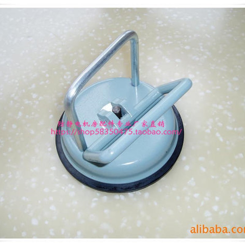 单吸盘/钢地板吸盘/单爪吸盘/防静电吸盘/玻璃吸盘/机房吸盘