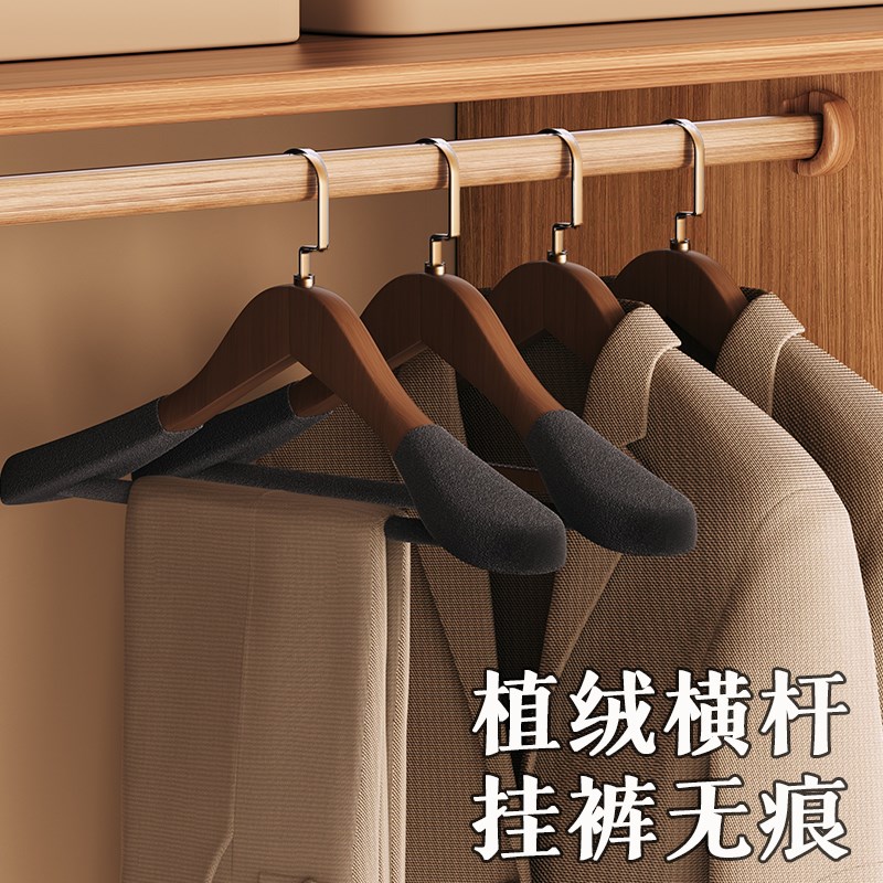 实木植绒衣架家用宽肩木质挂衣服架无痕衣撑子大衣服装店衣架专用