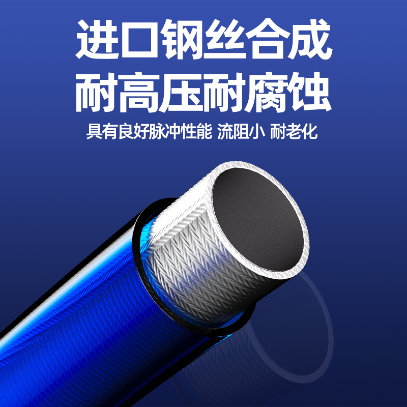 涂匠高压无气喷涂机高压管钢丝软管双公螺丝接头喷漆机配件大全通