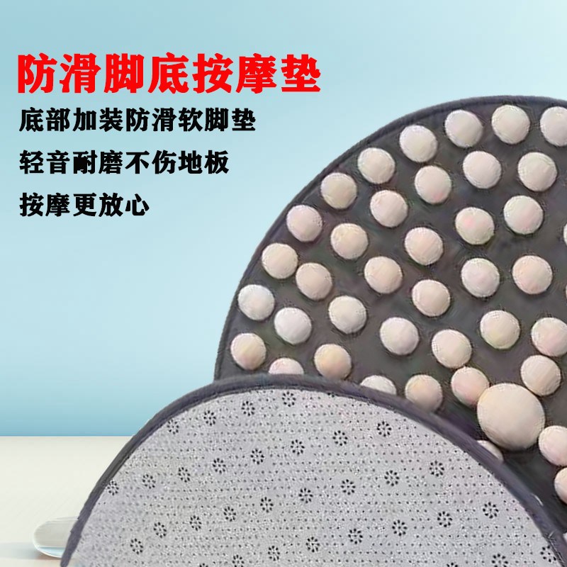 实木脚踩踏室内原地超慢跑指压板足底穴位按摩神器通经络足疗脚垫