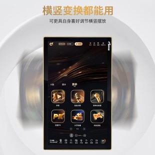 视易KTV点歌触摸屏全视角点歌台21.5寸KTV显示器音王雷客音创通用