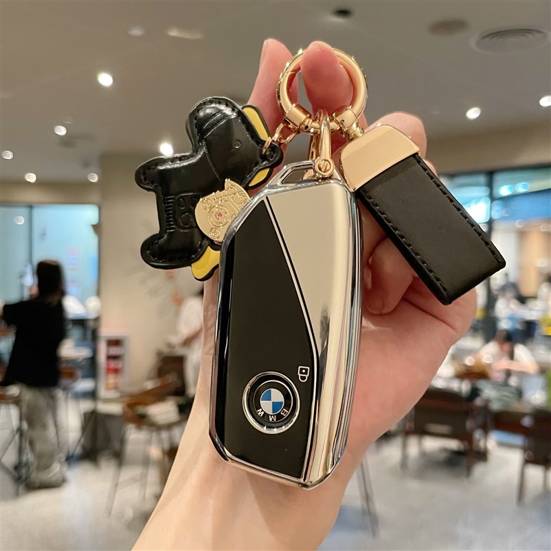 适用宝马X5钥匙套24款新X1/X7包7系735li/iX/XM/X6/iX车保护壳扣