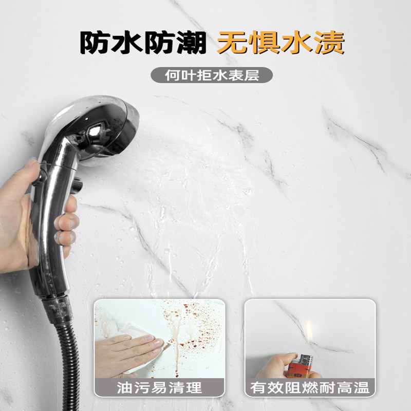 仿瓷砖大理石贴纸墙面自粘遮丑pvc装饰防水防潮仿墙板卫生间墙贴