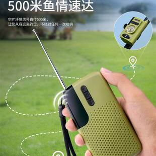 奈冠海杆报警器欧鲤钓报警器一拖四无线遥控钓鱼报警器海竿库防水