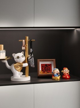 贝汉美招财猫钥匙收纳入户玄关摆件家居客厅装饰新家乔迁新居礼物