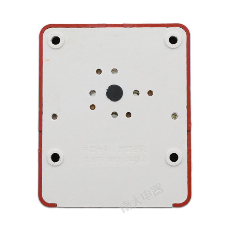 华峰梅峰HF圆孔新型防水工业插头插座16A/32A 4芯5芯三相四线440V