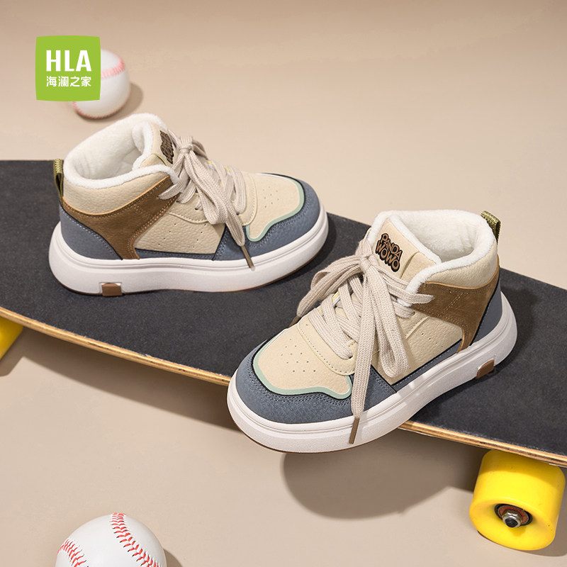HLA/海澜之家童鞋2025新款儿童板鞋男童冬季加绒小学生运动鞋女童