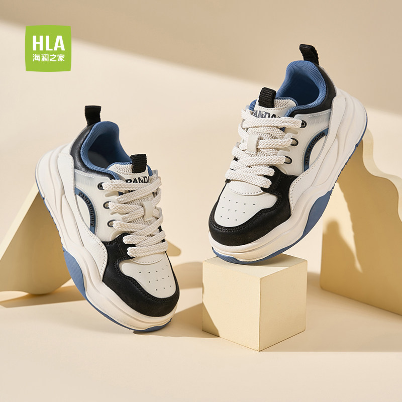 HLA/海澜之家童鞋2025新款儿童板鞋男童防滑耐磨小学生运动鞋女童