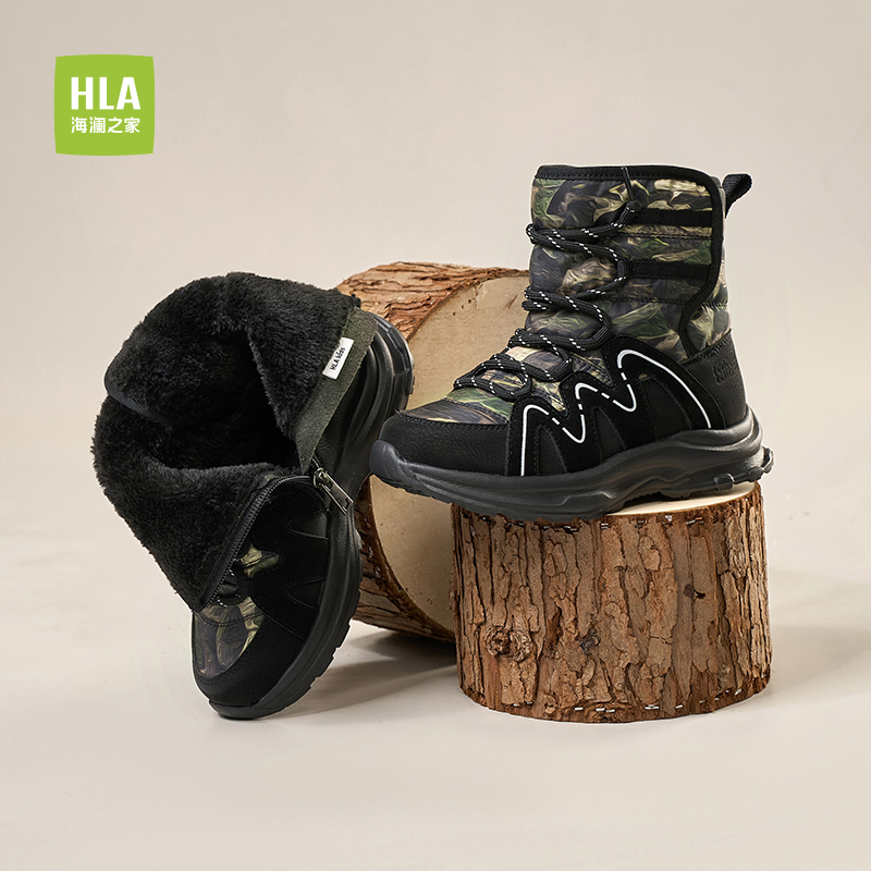 HLA/海澜之家童鞋2025新款儿童雪地靴女男童冬季加绒加厚保暖棉鞋