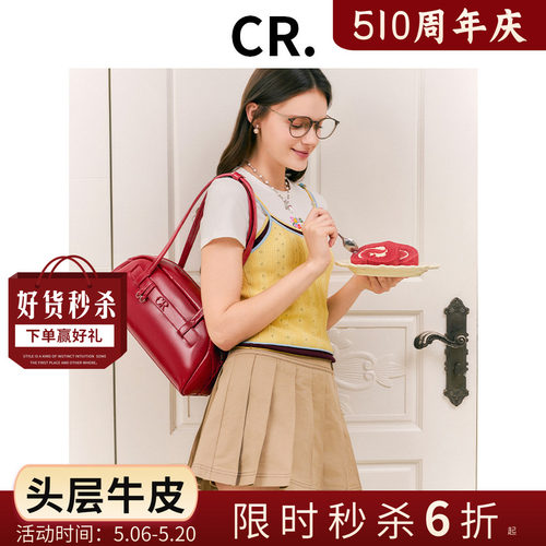 CandyRose小众设计单肩手提包