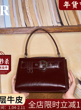 CandyRose头层牛皮包包女式2025新款手提斜挎包小众原创高级感
