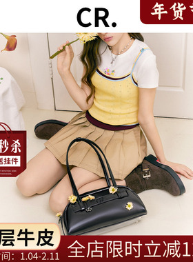 CandyRose原创设计腋下手提包小众设计单肩包简约百搭高级感女包