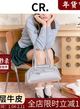 CandyRose原创设计单肩包包大容量腋下手提包简约百搭高级感女包
