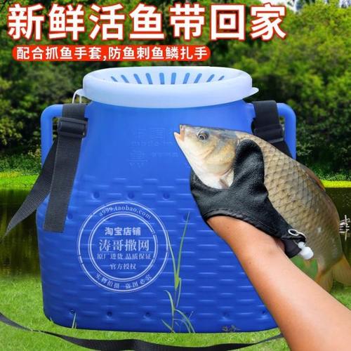 新款鱼篓子塑料黄鳝篓泥鳅龙虾钓鱼渔具背篓装鱼桶小鱼篓赶海钓鱼
