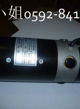 马达82syx-200b直流电机82SYX-200B DC PMSEROMOTOR82SYX-200B