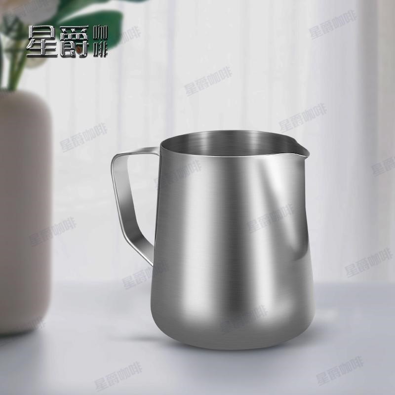 咖啡拉花杯不锈j钢拉花缸打奶泡壶尖嘴杯花式压纹奶缸专业拉花神