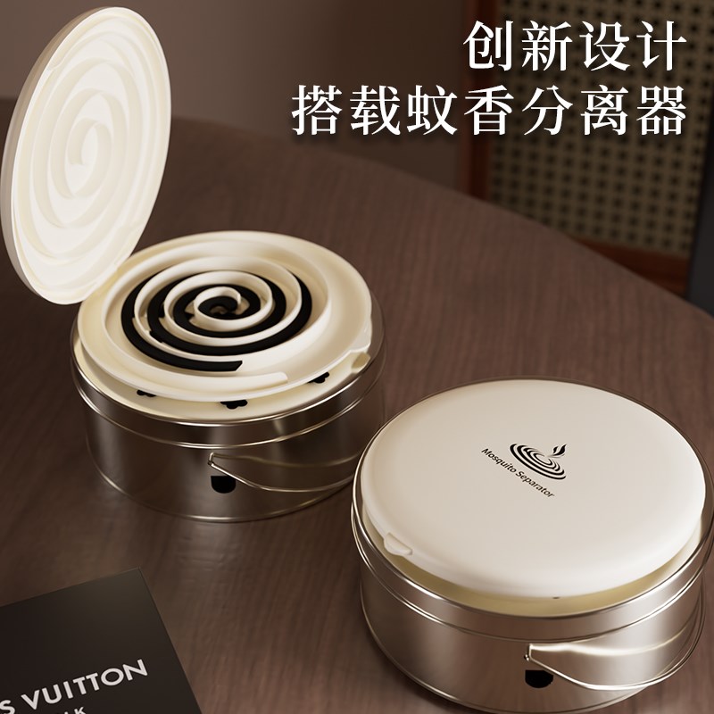 蚊香分离器多功能檀香蚊香支撑架托盘家用防火Q带盖安全创意蚊香