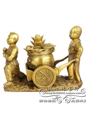 纯铜运财童子推车 挑财送财摆件 招财招贵人家居装饰开业礼品