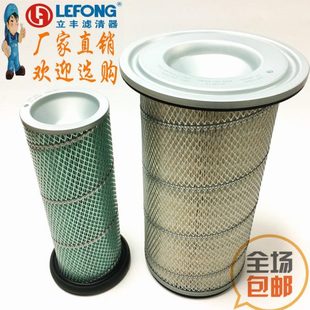 312 空气滤芯 315L E120B 滤清器 E110B 适配卡特彼勒挖掘机E311