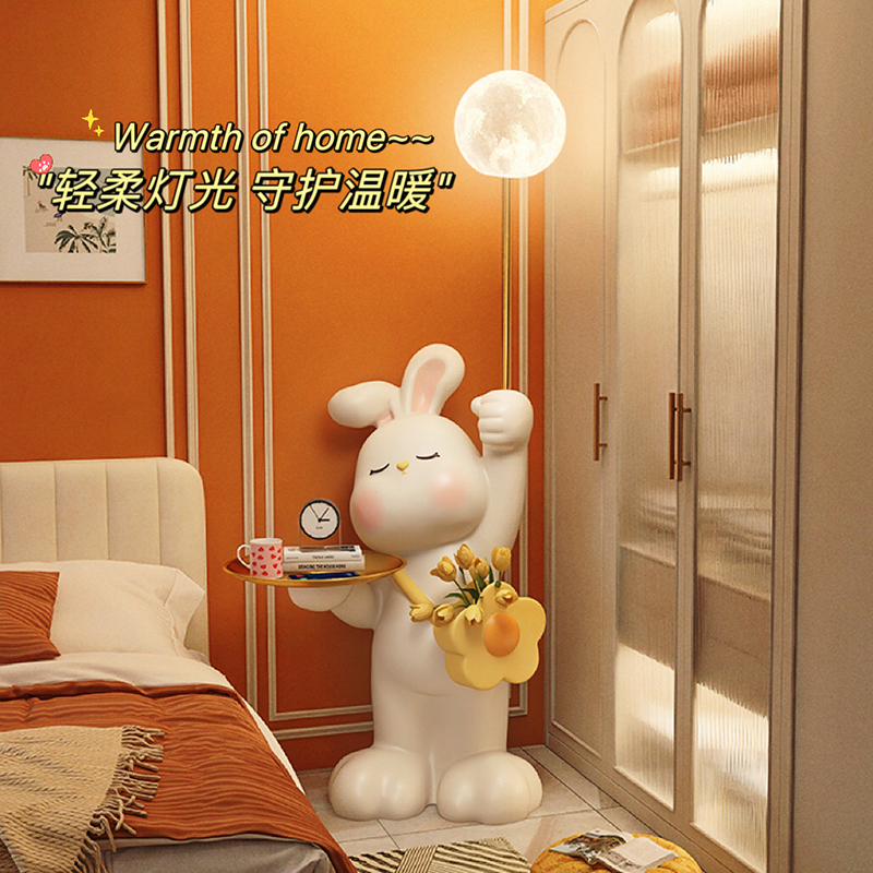 兔子灯大型落地摆件托盘卧室客厅电视柜沙发边装饰品X乔迁新居礼