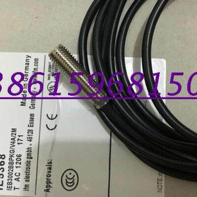 全新德国进口传感器IE5370、IE5368 IE5369 IE5356 IE5372 IE5373