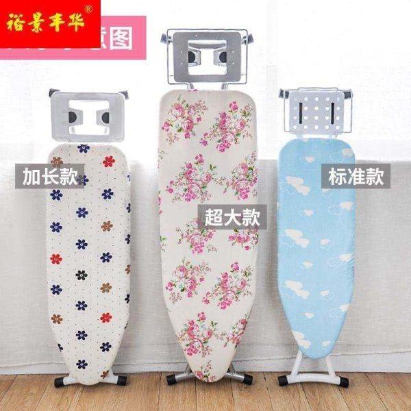 烫台熨衣板架子家用折叠高端挂立式电熨斗配件专用布套棉垫耐高温