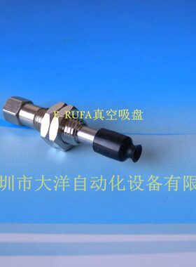 ZPT08UNJ6-B3-A8真空吸盘ZPT04UNJ6-B3-A8气动ZPT06UNJ6-B3-A8