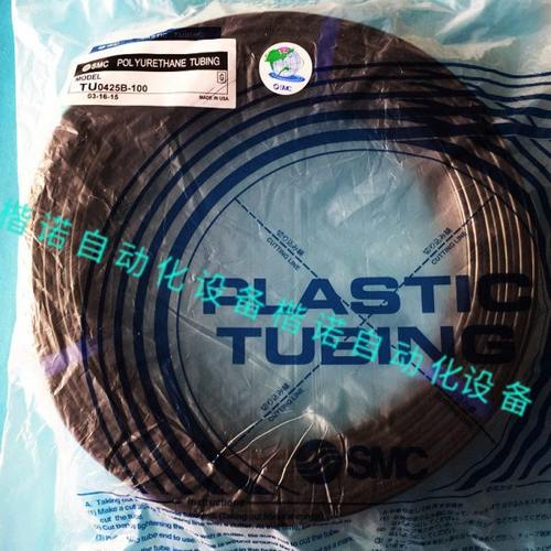 气管TU0425/TU0425/TU0425/TU0425/TU0425/R/B/BU/C/Y20/50/100米