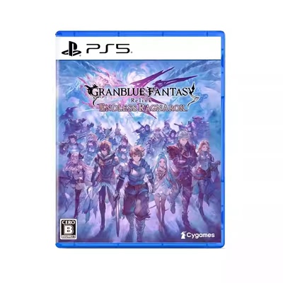 香港直邮 港版带特典 PS5游戏 碧蓝幻想Relink 无尽黄昏 7月9日