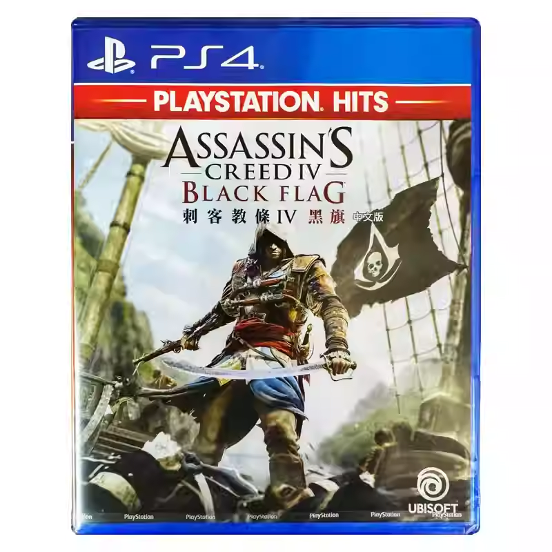 香港直邮 港行原封 PS4游戏光盘 中英文 刺客信条黑旗 刺客教条 Black Flag PS4游戏 现货