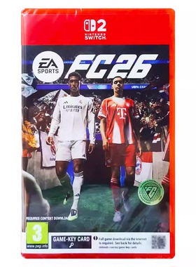 香港直邮 任天堂NS2游戏 中文 EA Sports FC26 足球 Nintendo Switch 2 卡带 现货