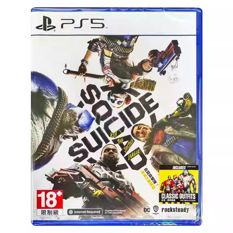香港直邮 港行中文原封 PS5游戏光盘 自杀小队 战胜正义联盟 