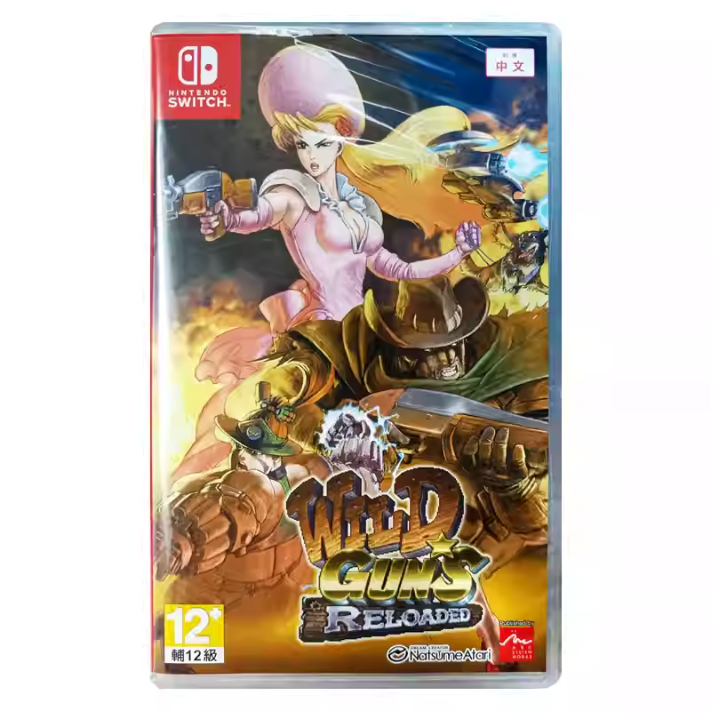 香港直邮 任天堂NS卡带 中文 荒野枪手 西部神枪手 Nintendo Switch 游戏 现货