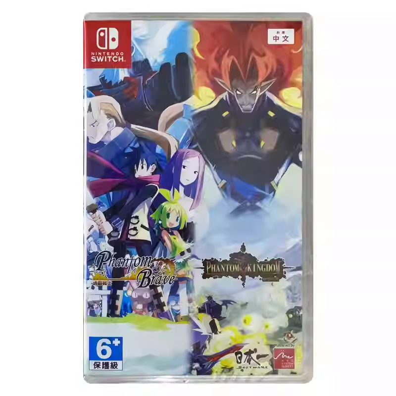 香港直邮 任天堂NS卡带 港行中文原封 通灵战士+幽灵王国 送特典 Nintendo Switch 游戏 现货