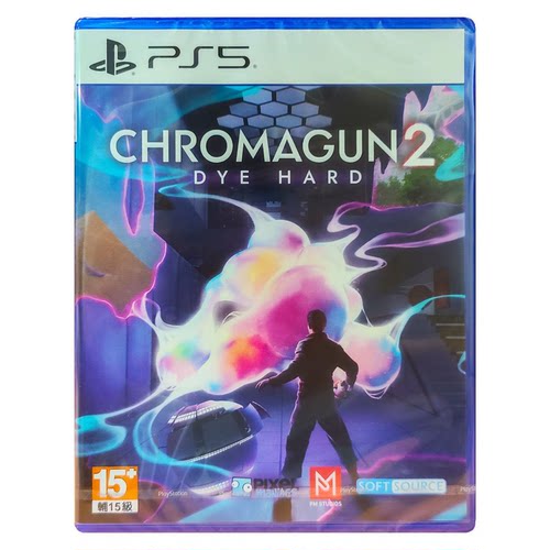 香港直邮 PS5游戏 色彩枪2:平行宇宙