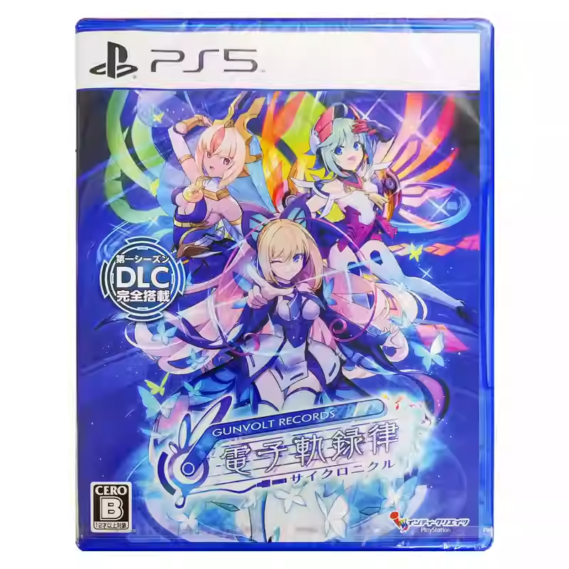 香港直邮 PS5游戏光盘 中文 电子轨录律 标准/限定 PS5游戏 现货