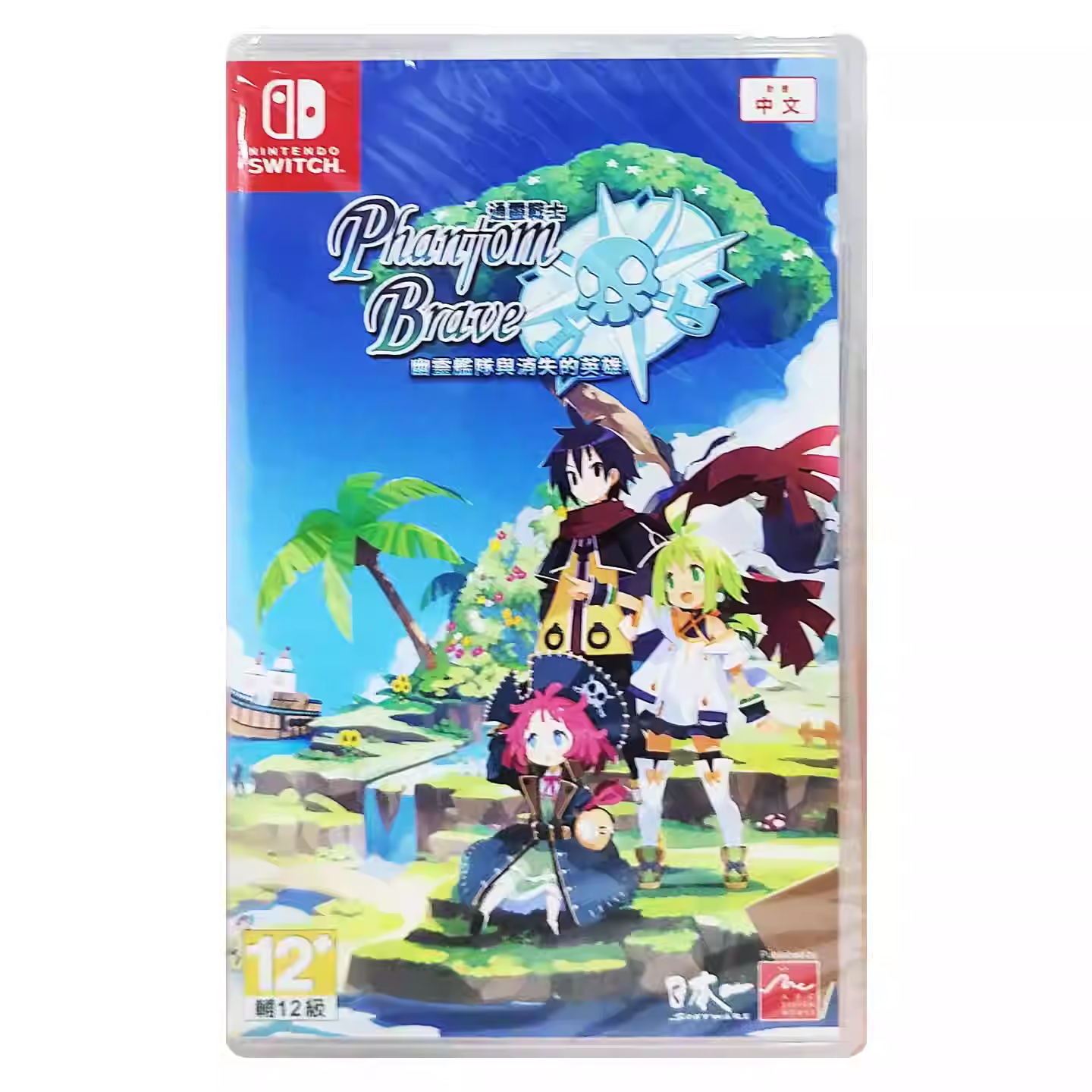 香港直邮 任天堂NS卡带 中文 通灵战士 幽灵舰队与消失的英雄 Nintendo Switch游戏 现货