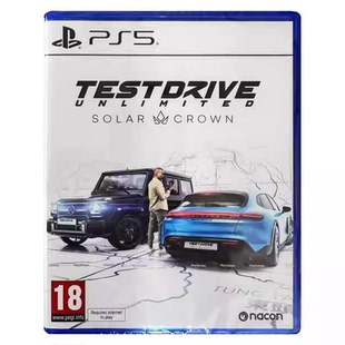 香港直邮 PS5游戏光盘 中文 无限试驾 太阳皇冠 全程联网游戏需要PSN会员 PS5游戏 现货