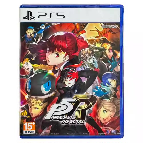 香港直邮 港行中文原封 PS5游戏光盘 女神异闻录5 皇家版 P5R PS5游戏 现货