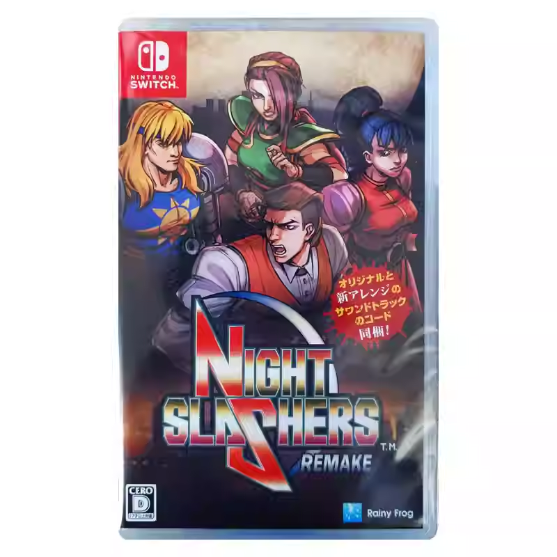 香港直邮 任天堂NS卡带 中文 午夜杀生 重制版 Nintendo Switch 游戏 现货
