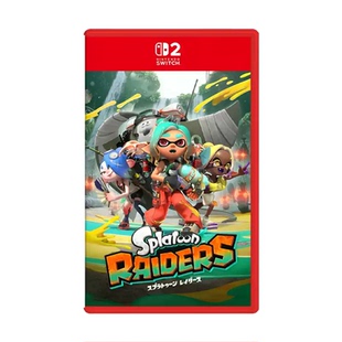 香港直邮 NS2 swtich2 游戏 喷射战士 突击者 斯普拉遁 突击队 Splatoon 乌贼 7月23日